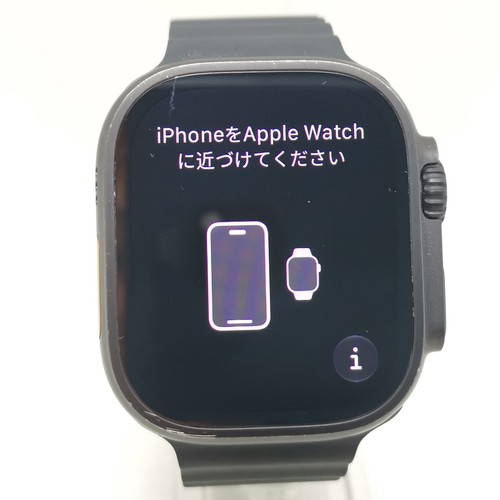 Apple watch ultra gps cell - 2,