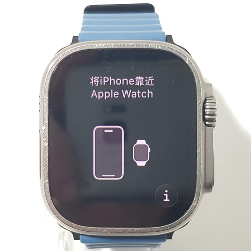 Apple watch ultra gps - ultra, +
