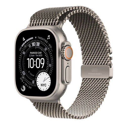 Apple watch ultra gps - 3,